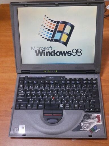 【値下げ！】★中古★IBM★ノートパソコン★ThinkPad iシリーズ1200★完動品★