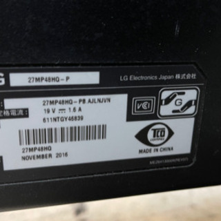 lenove i7-4770/8G/SSD120GB/GTX960モニター付き