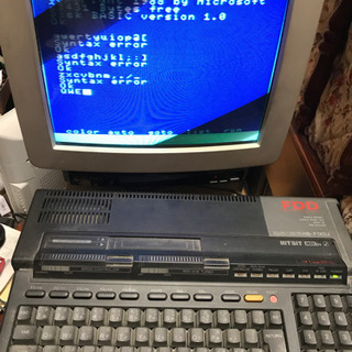 昭和MSXパソコン