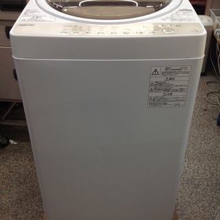 無印良品の洗濯機2020年製（MJ‐W50A）です。【トレファク東大阪店】