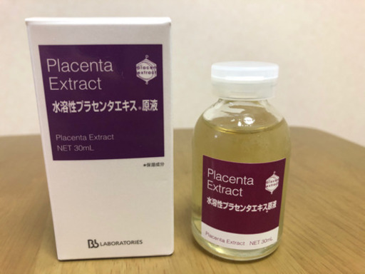 ビービーラボラトリーズ プラセンエクストラクト 水溶性プラセンタエキス原液  …