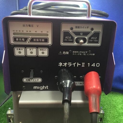 エコツール知立店】ﾏｲﾄ工業ﾊﾞｯﾃﾘｰ溶接機 ｳｪﾙﾀﾞｰ ﾈｵﾗｲﾄⅡMBW140-2【愛知