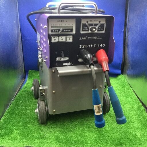 エコツール知立店】マイト工業バッテリー溶接機 ウェルダー ネオライトⅡMBW140-2 エコツール知立店】マイト工業バッテリー溶接機 ウェルダー ネオライトⅡMBW140-2