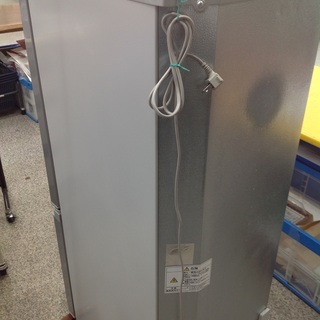 最短即日配送可能！】146L 冷凍冷蔵庫 三菱【9651239】