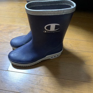【ネット決済】23センチチャンピオン雨靴