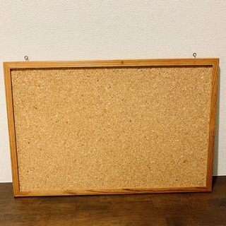 神奈川県 川崎市の中古ボード サイズ 生活雑貨が無料 格安で買える ジモティー