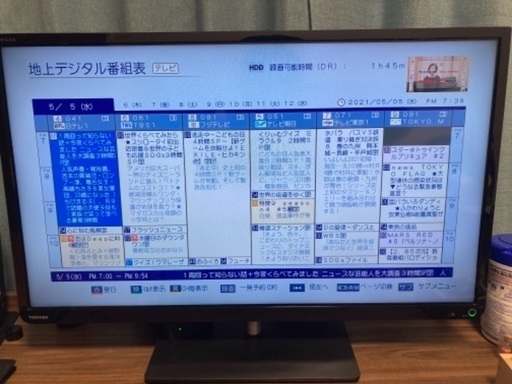 東芝REGZA32型