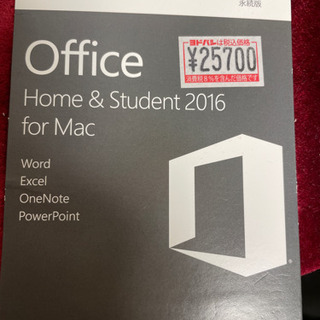 【ネット決済・配送可】office&student2016 fo...