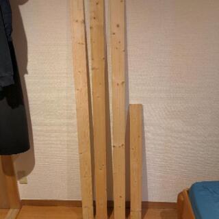 机 テーブル かかわら カウンター 幅138cm パイン集成材