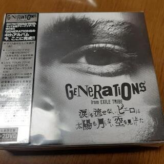 ★*♪GENERATIONS from EXILETRIBE 4...