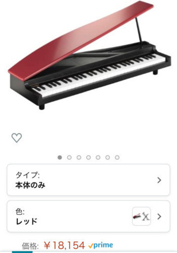 【ほぼ新品】KORG MICROPIANO マイクロピアノ ミニ鍵盤61鍵