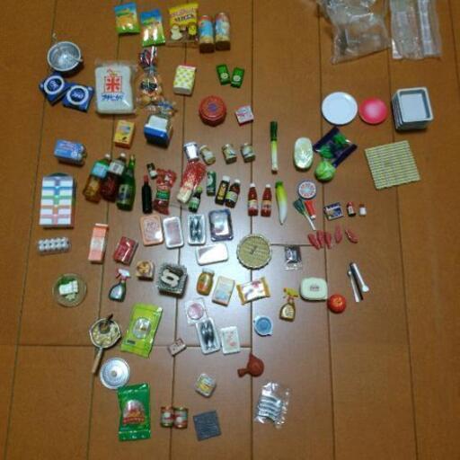 ぷちサンプル