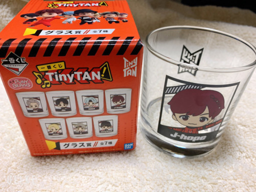 値下げ☆BTS TinyTAN まとめ売り☆一番くじ コップ