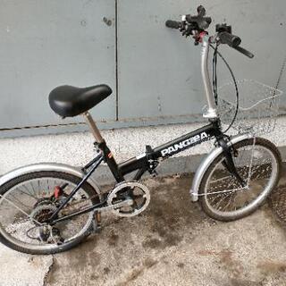 折り畳み自転車 パンゲア 20インチ
