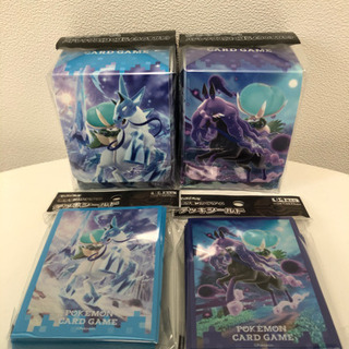 中古デッキケースが無料 格安で買える ジモティー 中古デッキケースが無料 格安で買える ジモティー