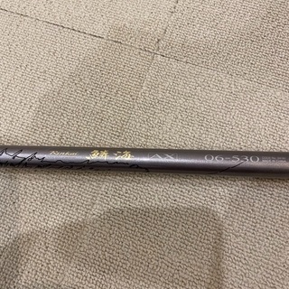 シマノ鱗海 AX06-530