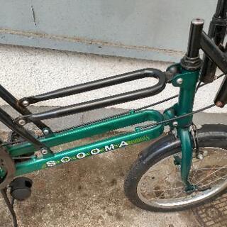 美品 SCOOMA スクーマ 折りたたみ自転車 16インチ 緑 レトロ 折り畳み自転車 SCOOMA 16インチ