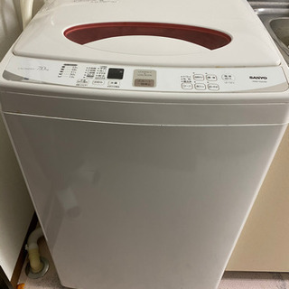 【ネット決済】SANYO 全自動洗濯機　7KG