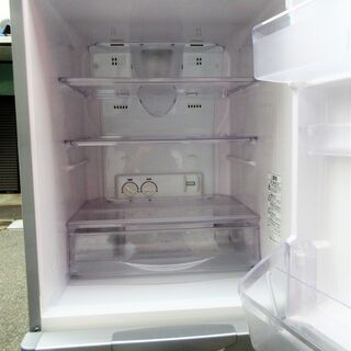 ☆日立 HITACHI R-27CS 265L 3ドアノンフロン冷凍冷蔵庫◇高さ