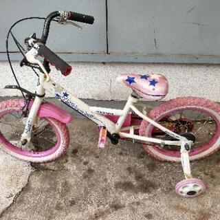 ¥0  子供自転車　16インチ