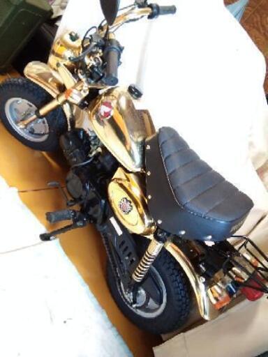 HONDA　モンキー　ゴールド　限定車!!