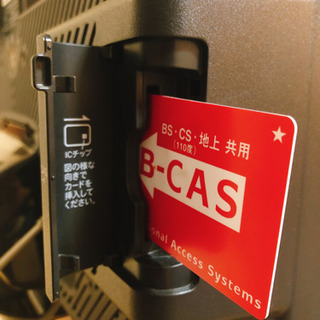 ☆美品☆シャープ26型液晶テレビ ブルーレイレコーダー内蔵