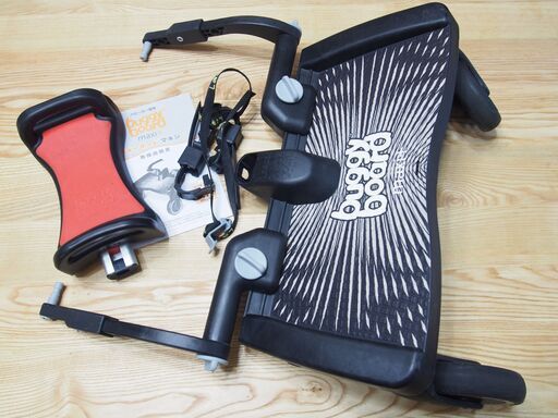 即納日本製 Lascal BuggyBoard maxi+ ラスカル バギーボードマキシの