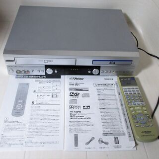 JVC Victor DVDプレーヤー一体型VHSハイファイビデオ HR-DV4 JVC Victor DVDプレーヤー一体型VHSハイファイビデオ HR-DV4