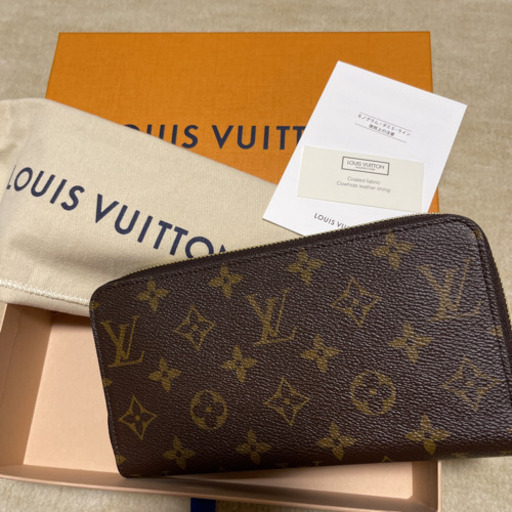 LOUIS VUITTON 長財布 ジッピーウォレット 最終値引き | noonanwaste.com