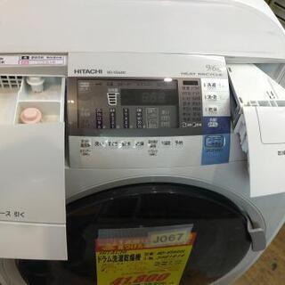 J067 早い者勝ち！ ☆6ヶ月保証☆9K/6Kドラム洗濯乾燥機☆HITACHI BD