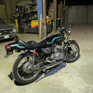 kh250 kh400