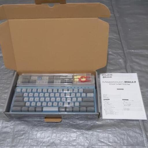 Majestouch MINILA-R Convertible 赤軸 英語配列 Sky Gray配色・ASAGI マジェスタッチ ミニラ アサギ FILCO フィルコ 60%キーボード