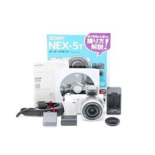 ◇美品級＆自撮り＆スマホ転送◇ソニー NEX-5T レンズキット