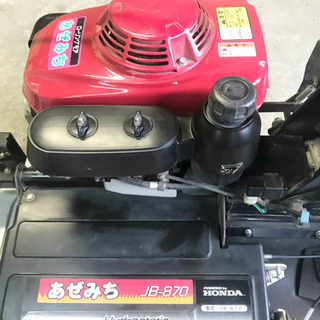 値下げ可！草刈機！元値段30万！北海道送料無料！ ウイングモア 芝