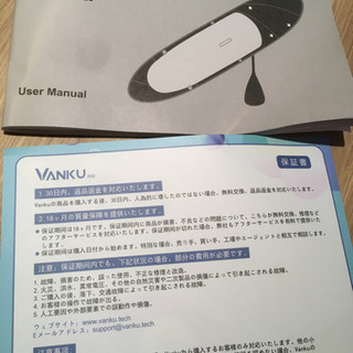 インフレータブルsup 電動エアポンプ付き