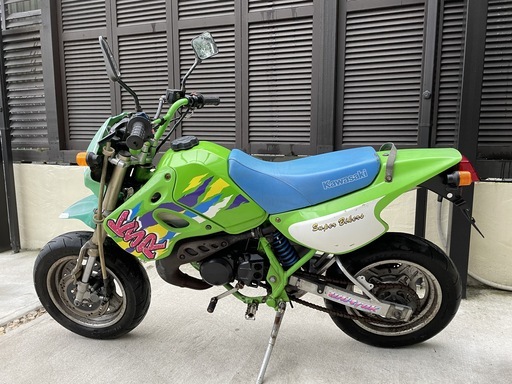 KAWASAKI KSR2, KSR80,２スト、不動車、レストア、部品取り、書類・鍵あり。宮城県仙台市
