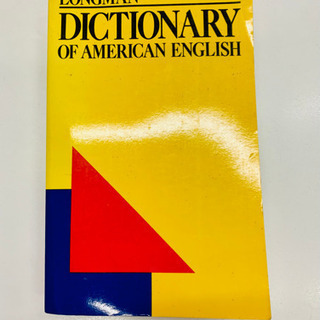 Longman Dictionary of American E...