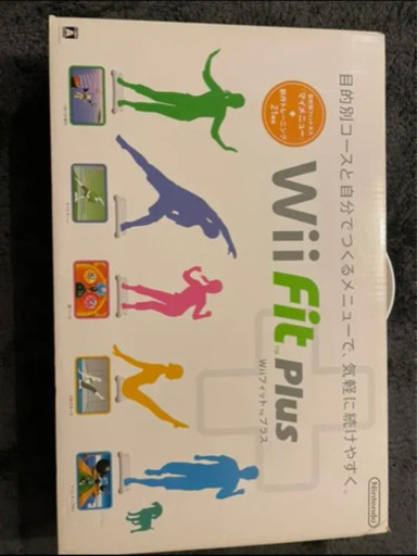 Wii Fit バランスボード Sean 武蔵小山のテレビゲーム Wii の中古あげます 譲ります ジモティーで不用品の処分