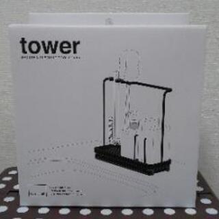 【未使用】タワー(tower) スポンジ＆クリーニングツールスタ...