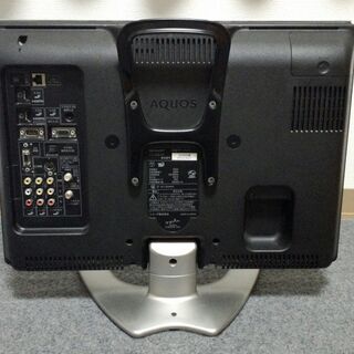 液晶テレビ 20V型 シャープ AQUOS LC-20EX3 - 家電