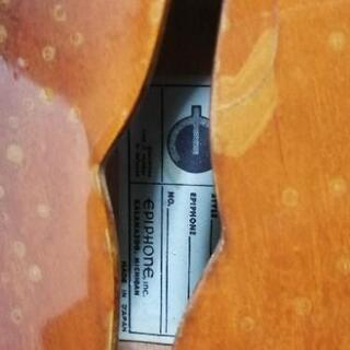 エピフォンカジノ　ブルーラベル　値下げ対応可