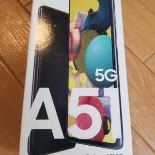☆新品☆ 値引 Galaxy A51 5G 【ギャラクシー 】SIMロック解除コード有