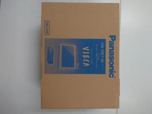 【新品】Panasonic プライベート・ビエラ UN-10E7-W ポータブルテレビ