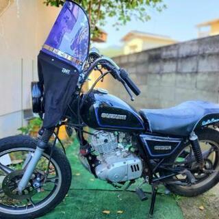 【ネット決済】GN125H 実働