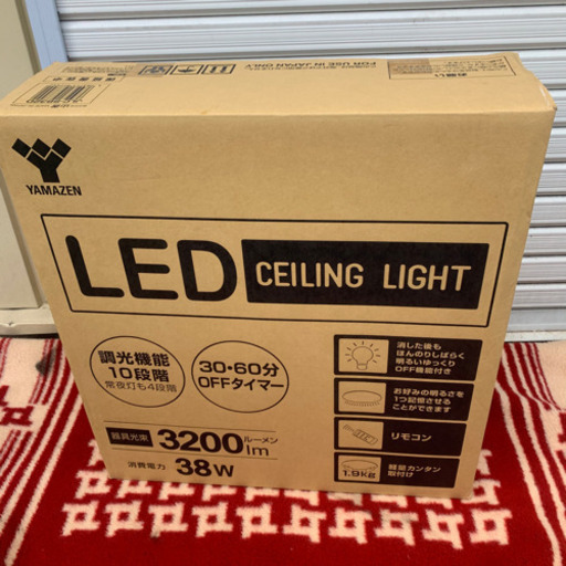 シーリングライト 山善　LED JLC-SB32D 新品未開封