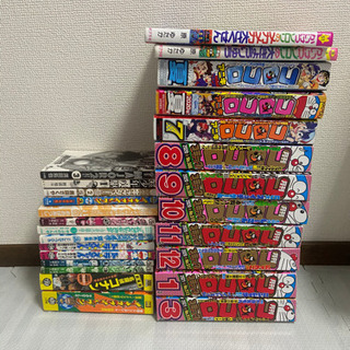 【ネット決済】コロコロコミック10冊 & 漫画本14冊