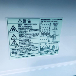 7.0kg  ❗️特割引価格★生活家電2点セット【洗濯機・冷蔵庫】