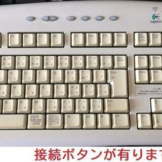 ロジテック ワイヤレス 106日本語キーボード＆マウスセット