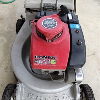 ホンダ エンジン自走式芝刈機◆ HR 21-5