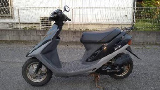 スーパーディオ